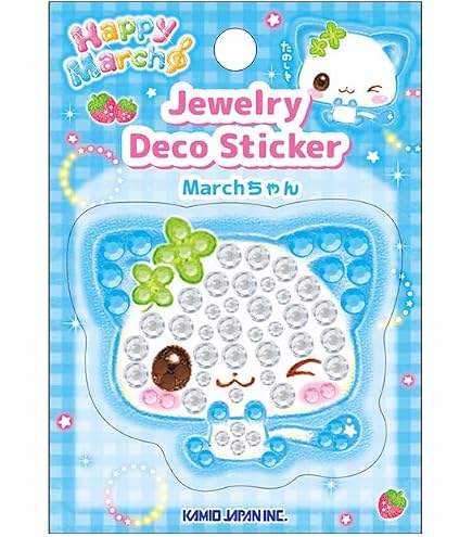 Amazon.co.jp: カミオジャパン シール デコプチステッカー 平成